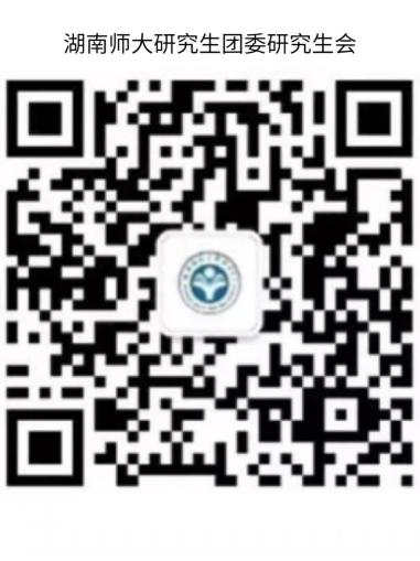 微信图片_20220821143433