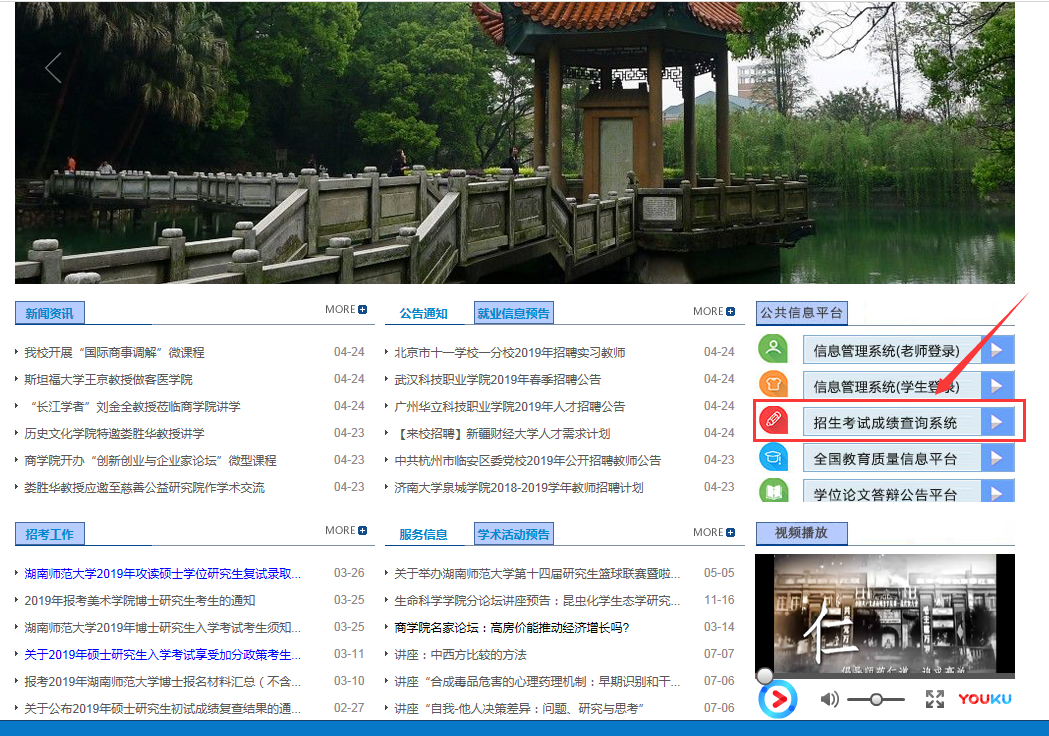 1556104915271358.png chengji.png